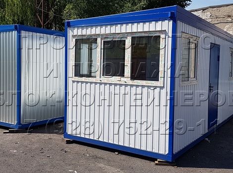 Новые блок-контейнеры в Элисте, фото №12