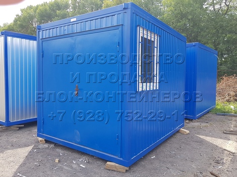 Новые блок-контейнеры в Элисте, фото №18