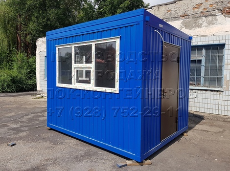 Новые блок-контейнеры в Элисте, фото №20