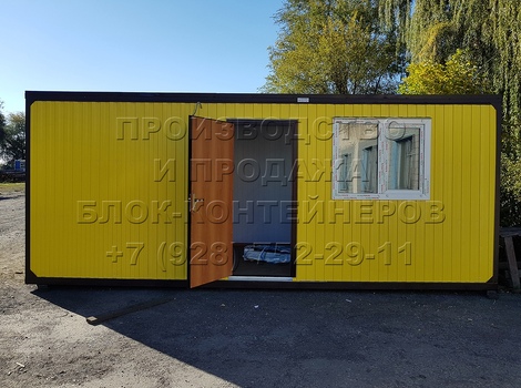 Бытовка блок контейнер в Элисте