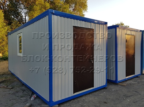 Строительный блок-контейнер в Элисте