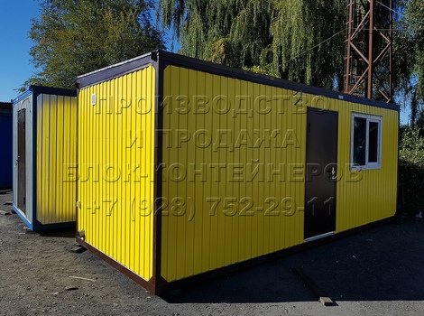 Блок-контейнер распашонка в Элисте, фото №3