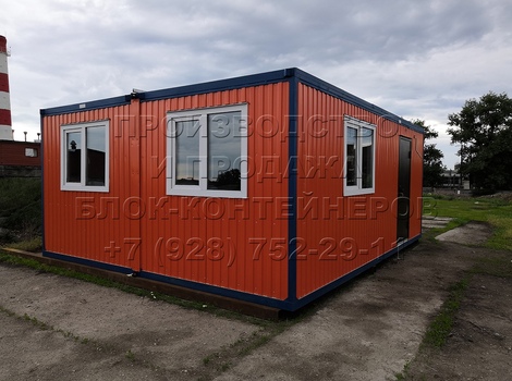 Штаб строительства в Элисте, фото №12