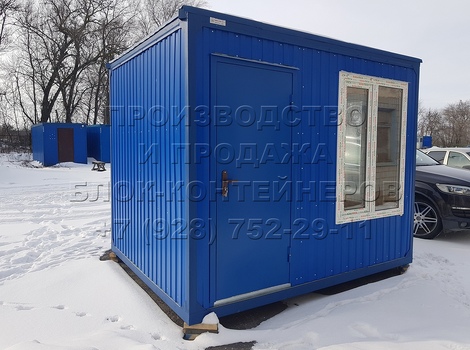 Блок-контейнер охраны в Элисте, фото №13