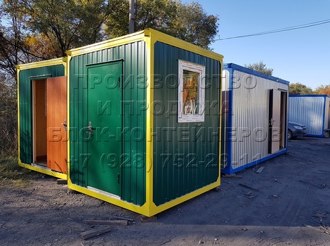 Блок-контейнер охраны в Элисте, фото №15