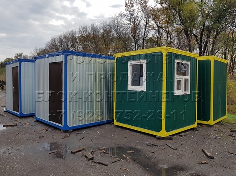 Блок-контейнер охраны в Элисте, фото №16