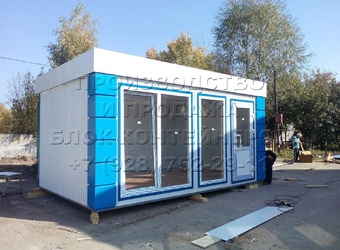 Блок-контейнер для торговли в Элисте